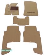 Двошарові килимки Sotra Premium Beige для Hyundai Santa Fe (mkII)(1-2 ряд) 2010-2012 - Фото 1