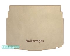 Двухслойные коврики Sotra Premium Beige для Volkswagen T-Roc (mkI)(без запаски)(нижний)(багажник) 2017→