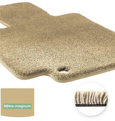 Двошарові килимки Sotra Magnum Beige для Seat Ateca (mkI)(без дворівневої підлоги)(верхній)(багажник) 2016→
