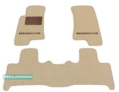 Двошарові килимки Sotra Premium Beige для Hummer H3 (mkI) 2005-2010 - Фото 1