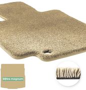 Двошарові килимки Sotra Magnum Beige для Volkswagen Passat (B8)(седан)(нижній рівень)(багажник) 2014-2022 - Фото 1