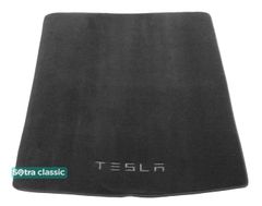 Двошарові килимки Sotra Classic Grey для Tesla Model S (mkI)(багажник) 2012→