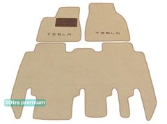 Двошарові килимки Sotra Premium Beige для Tesla Model X (mkI)(5 місць)(1-2 ряд) 2016→