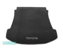 Двошарові килимки Sotra Classic Grey для Toyota Fortuner (mkI)(багажник) 2005-2015 - Фото 1