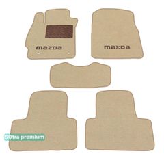 Двошарові килимки Sotra Premium Beige для Mazda CX-7 (mkI)(бензин) 2006-2012