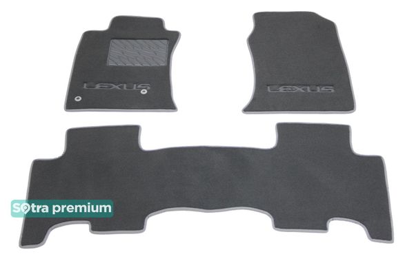 Двошарові килимки Sotra Premium Grey для Lexus GX (mkI)(J120) 2002-2009 - Фото 1