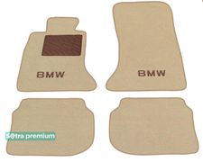 Двошарові килимки Sotra Premium Beige для BMW 5-series (F10/F11)(задній привід) 2010-2013 / (повний привід) 2010-2016 - Фото 1