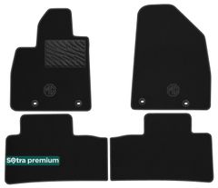 Двошарові килимки Sotra Premium Black для MG Marvel R (mkI) 2021→