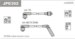 Дроти запалювання Janmor JPE302 для Mitsubishi Galant 1.6GLX (4G32) / 2.0 Turbo ECI (4G63 T SOHC)