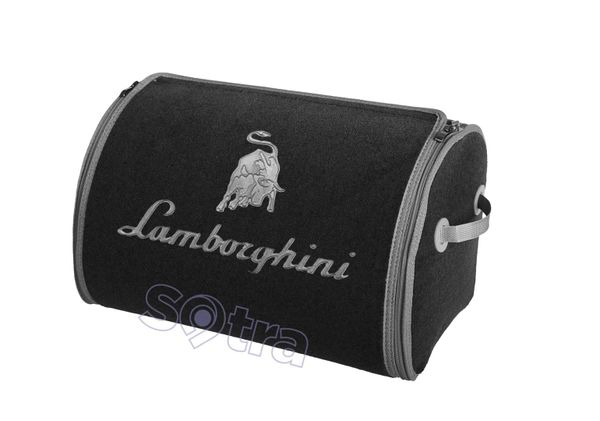 Органайзер в багажник Lamborghini Small Grey - Фото 1