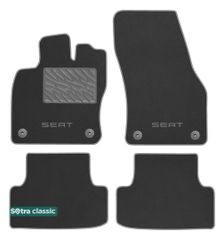 Двошарові килимки Sotra Classic Grey для Seat Ateca (mkI) 2016→