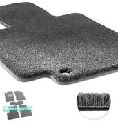 Двошарові килимки Sotra Magnum Grey для Peugeot 208 (mkI) 2012-2019 - Фото 1