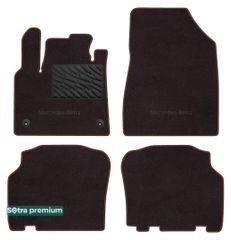 Двошарові килимки Sotra Premium Chocolate для Mercedes-Benz Citan (mkII)(W420)(Tourer)(пасажирський) 2021→