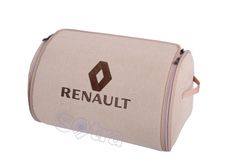 Органайзер в багажник Renault Small Beige