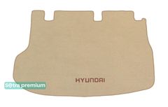 Двухслойные коврики Sotra Premium Beige для Hyundai H-1 (mkII)(багажник) 2007→