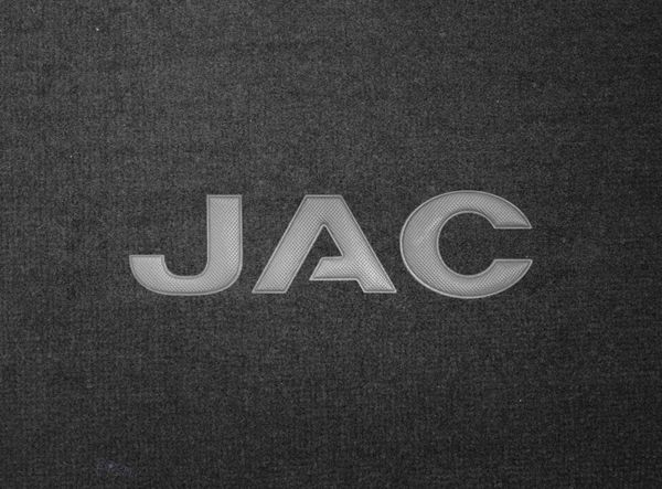Двухслойные коврики Sotra Classic Grey для Jac S5 (mkI) 2013-2019 - Фото 6