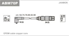 Дроти запалювання Janmor ABM70P для Ford Galaxy 2.8 V6 (AAA / AMY); Volkswagen Passat VR6 / Corrado