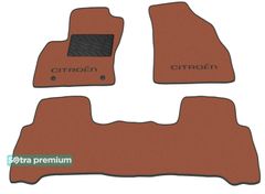 Двухслойные коврики Sotra Premium Terracotta для Citroen Nemo (mkIII)(1-2 ряд) 2008-2017