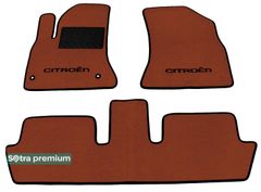 Двошарові килимки Sotra Premium Terracotta для Citroen C4 Picasso (mkI)(1-2 ряд) 2006-2013