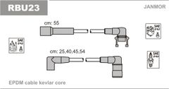 Дроти запалювання Janmor RBU23 для Renault 21 1.4 (C2J 770) / 1.7 (F3N 723 / F3N 722 / F3N 726)