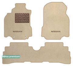 Двухслойные коврики Sotra Premium Beige для Nissan Cube (mkIII) 2008-2011